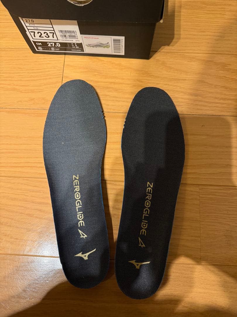 ミズノアルファ2 Japan 27.0 美品