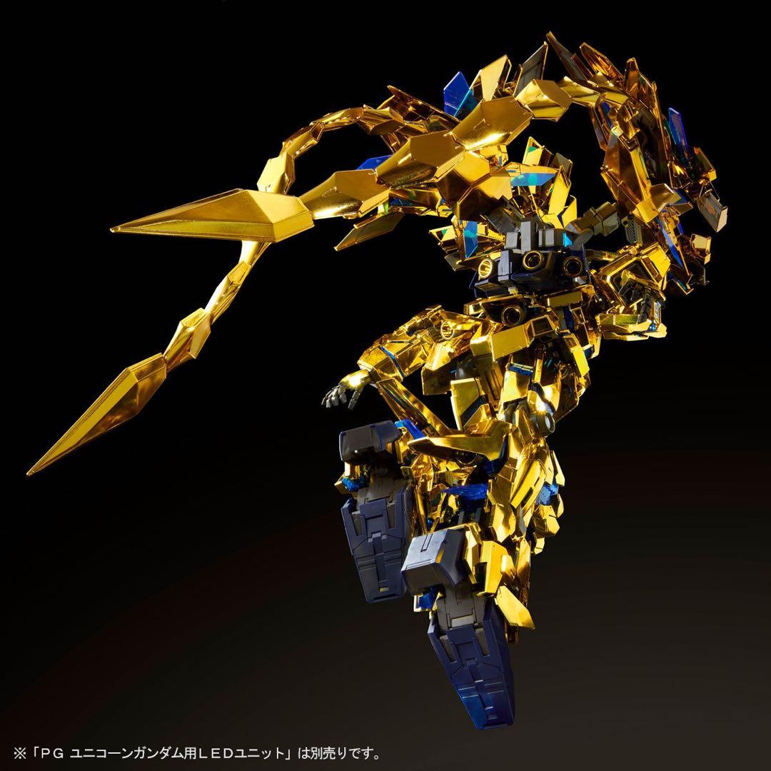 ＰＧ　ユニコーンガンダム3号機　フェネクス ナラティブ Ver.