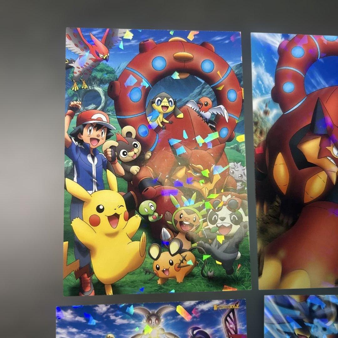 ポケモン　ENSKY ブロマイド　ボルケニオンと機巧のマギアナ　まとめ売り