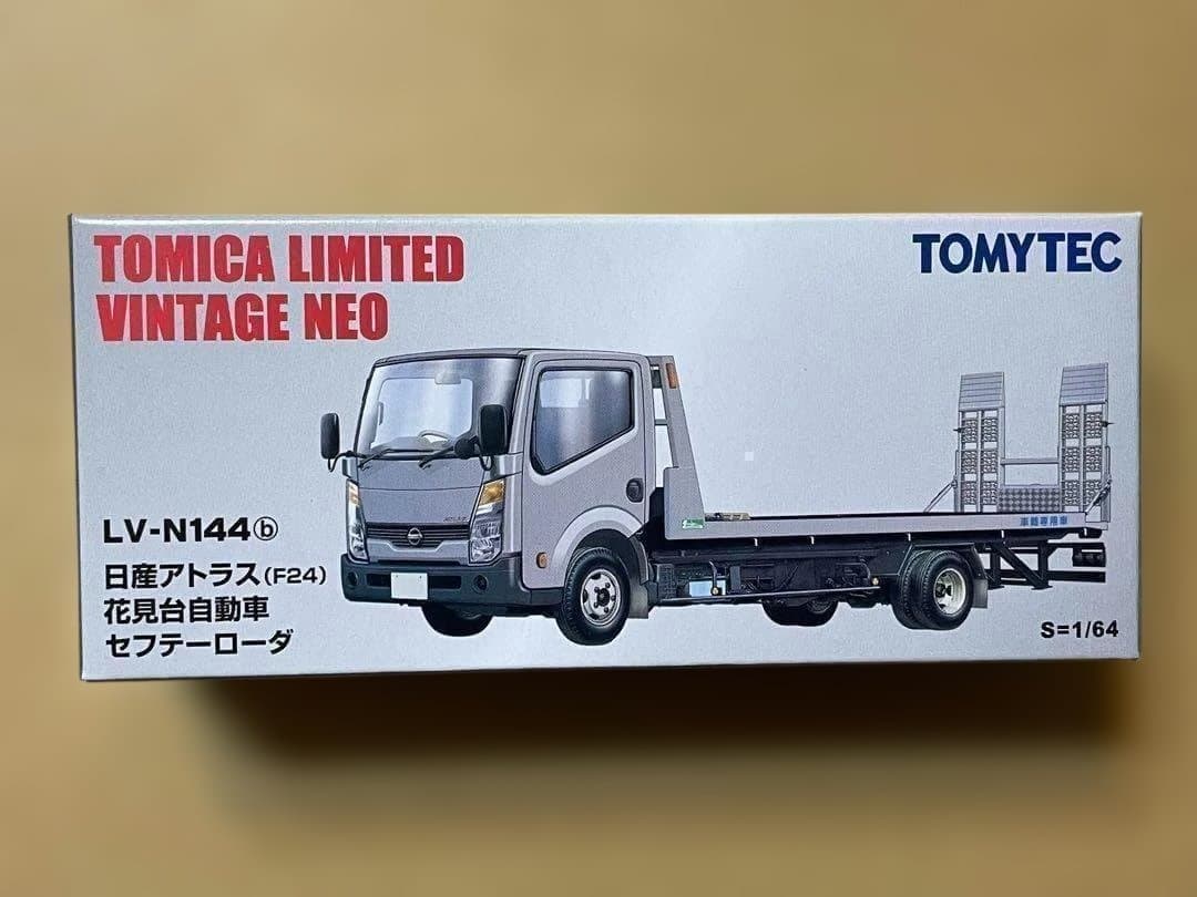 トミカリミテッドヴィンテージネオ N144b 日産アトラス F24 花見台自動車