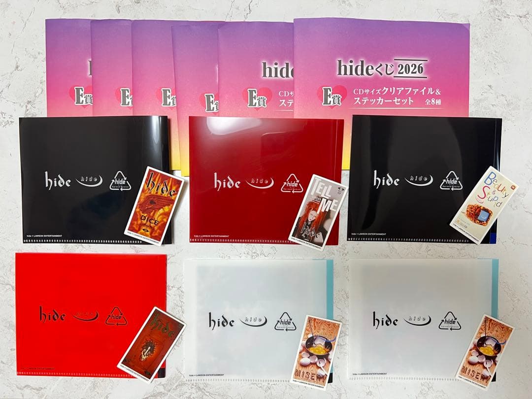 hide × LAWSON くじ まとめ売り　バラ売り不可
