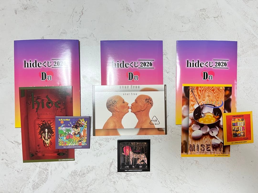 hide × LAWSON くじ まとめ売り　バラ売り不可