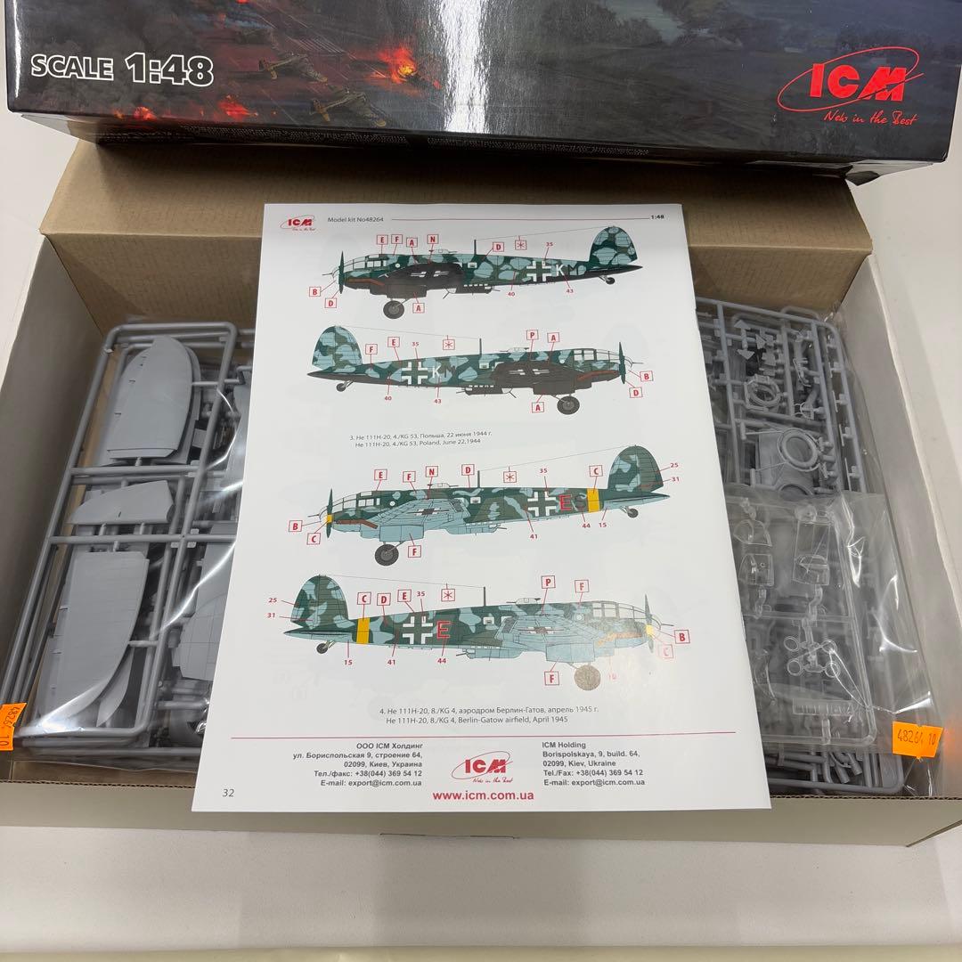 航空機・ヘリコプター ICM He 111H-20 WWII German Bomber 1:48
