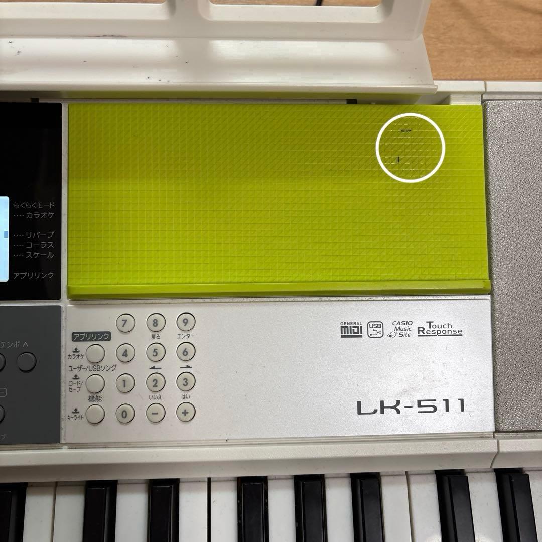 HIKARIナビゲーション　L K511 カシオ　キーボード