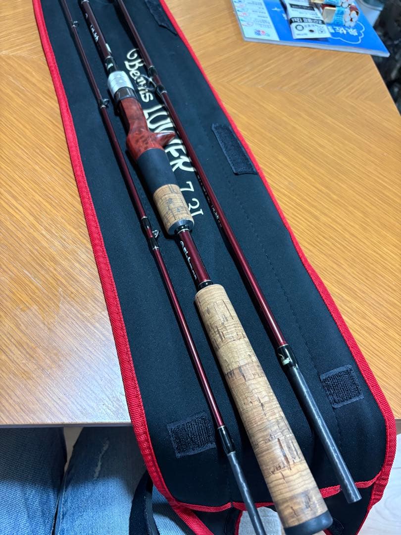 Beamis LOWER 7.3L ルアーロッド