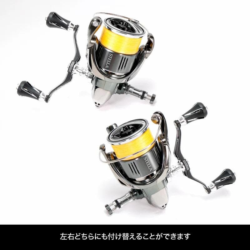 ドレス シマノ用 100㎜ BK ダブルハンドル ヴァーテックス EVO