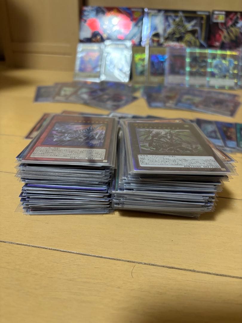 遊戯王カード　まとめ売り　処分