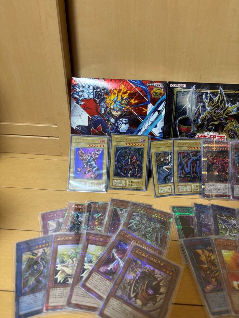 遊戯王カード　まとめ売り　処分