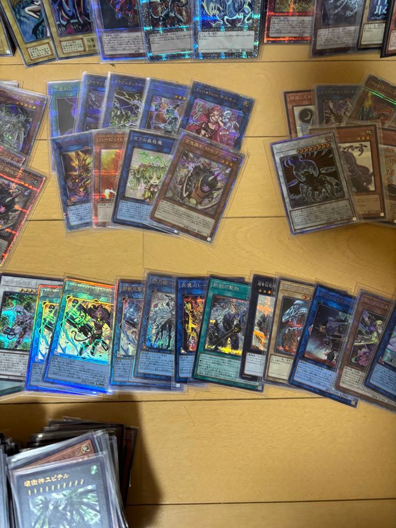 遊戯王カード　まとめ売り　処分