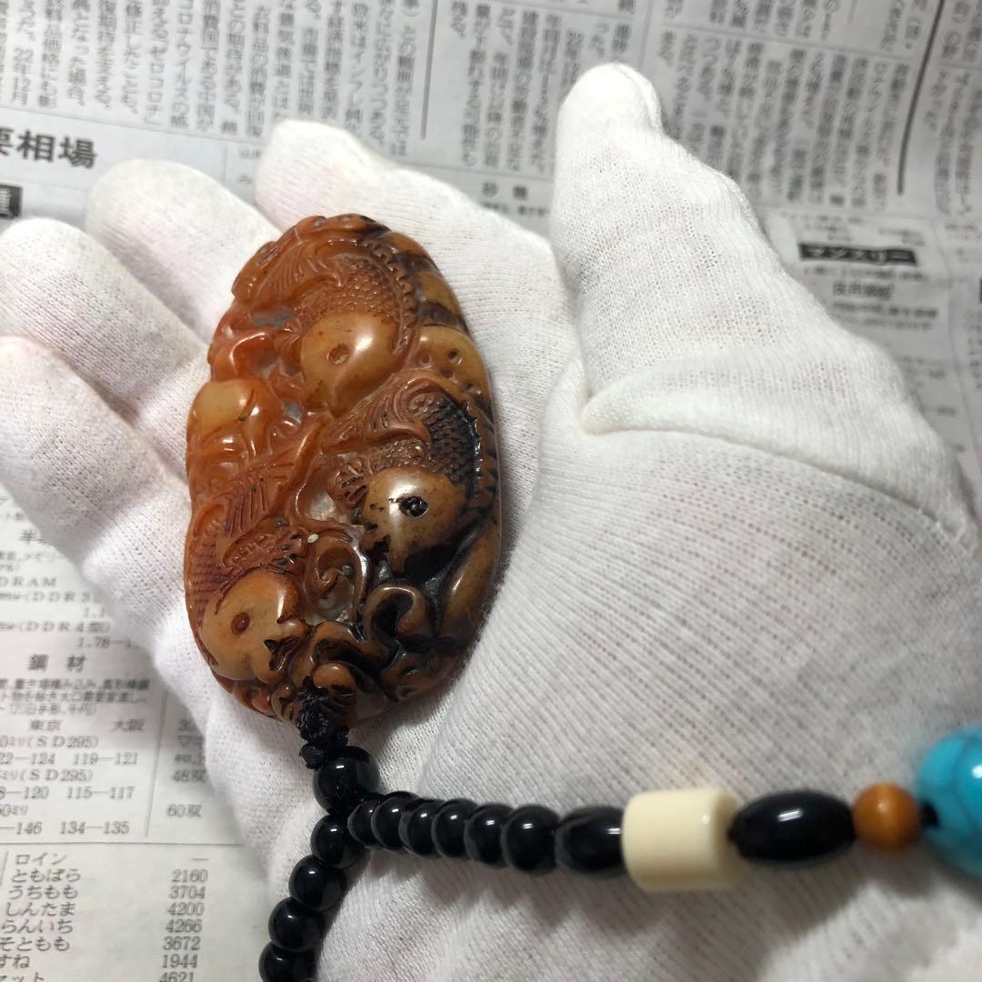 縁起物　寿山石 お守り　開運へ　魚の彫刻　美品　レア