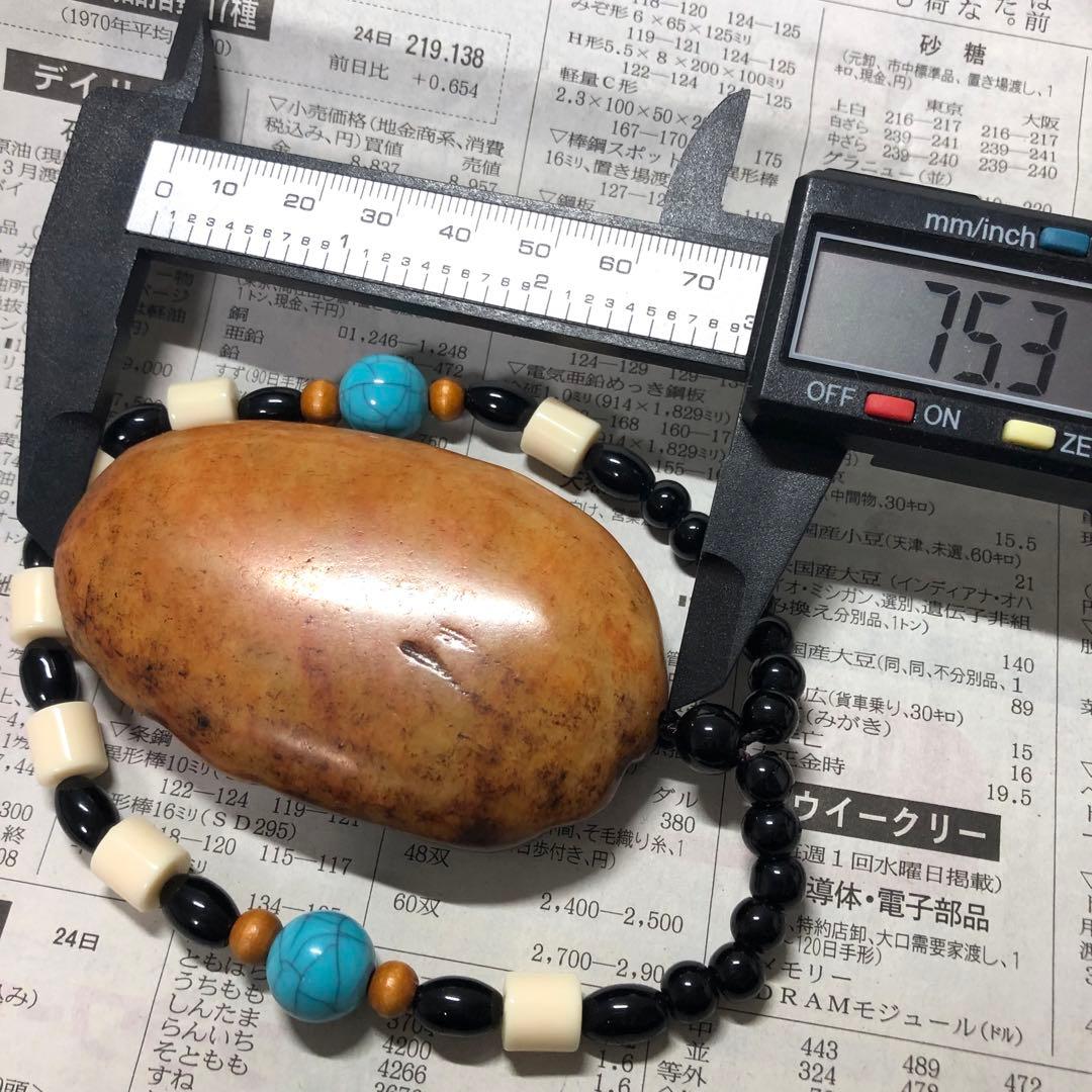 縁起物　寿山石 お守り　開運へ　魚の彫刻　美品　レア