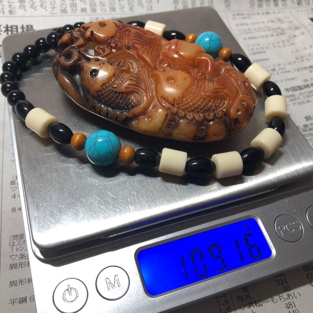 縁起物　寿山石 お守り　開運へ　魚の彫刻　美品　レア