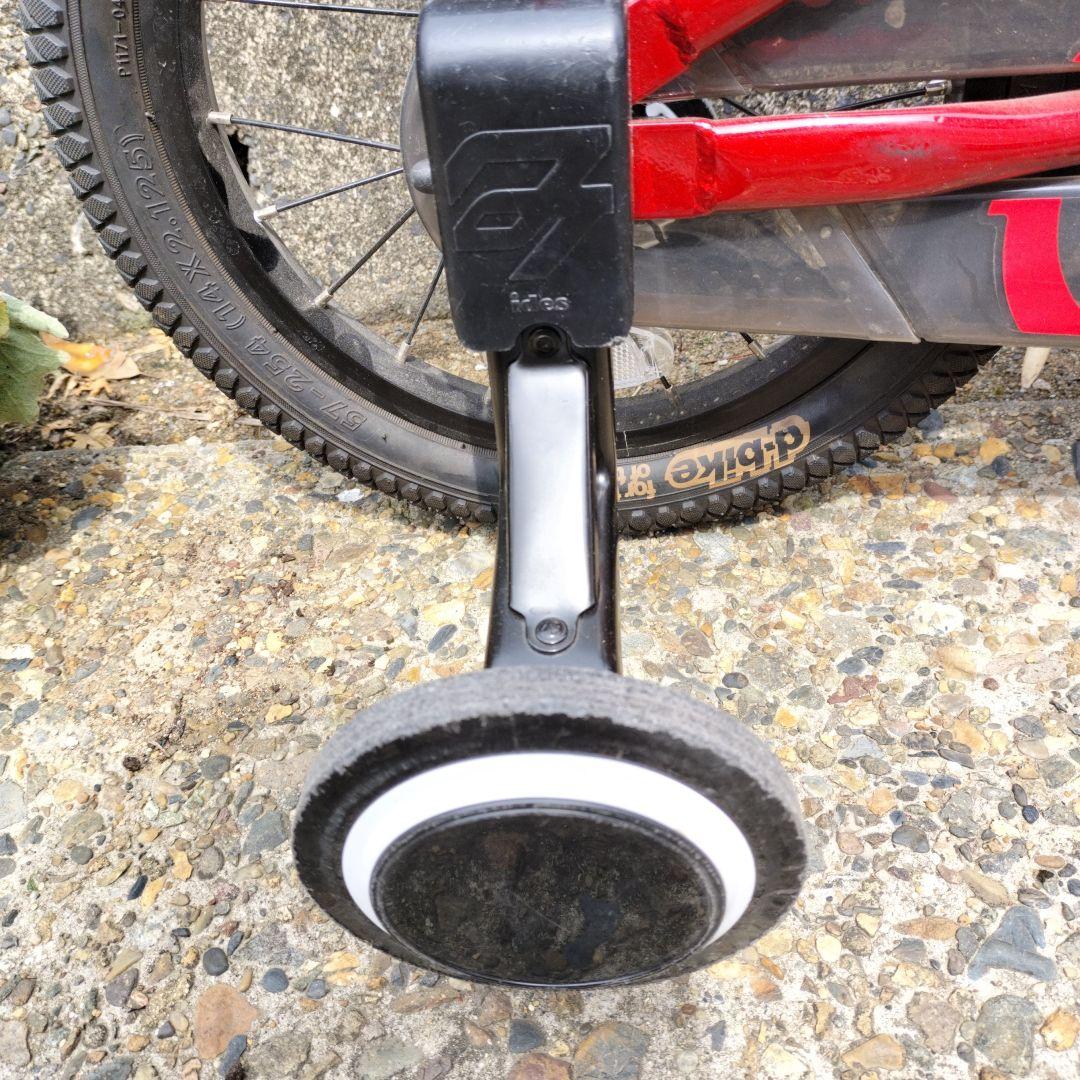 ★直接引取限定★自転車 14インチd-bike masterプラス