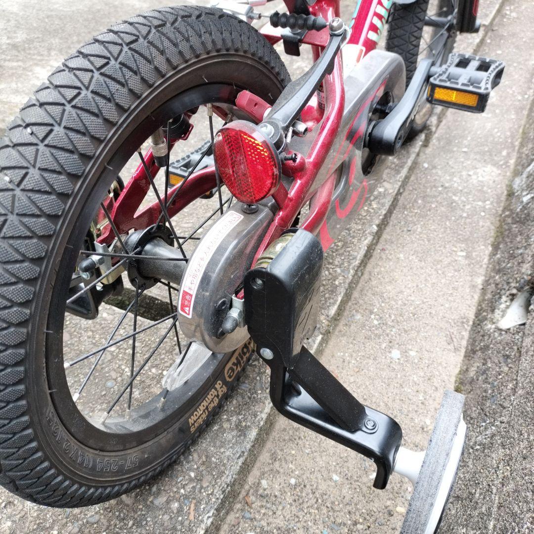 ★直接引取限定★自転車 14インチd-bike masterプラス