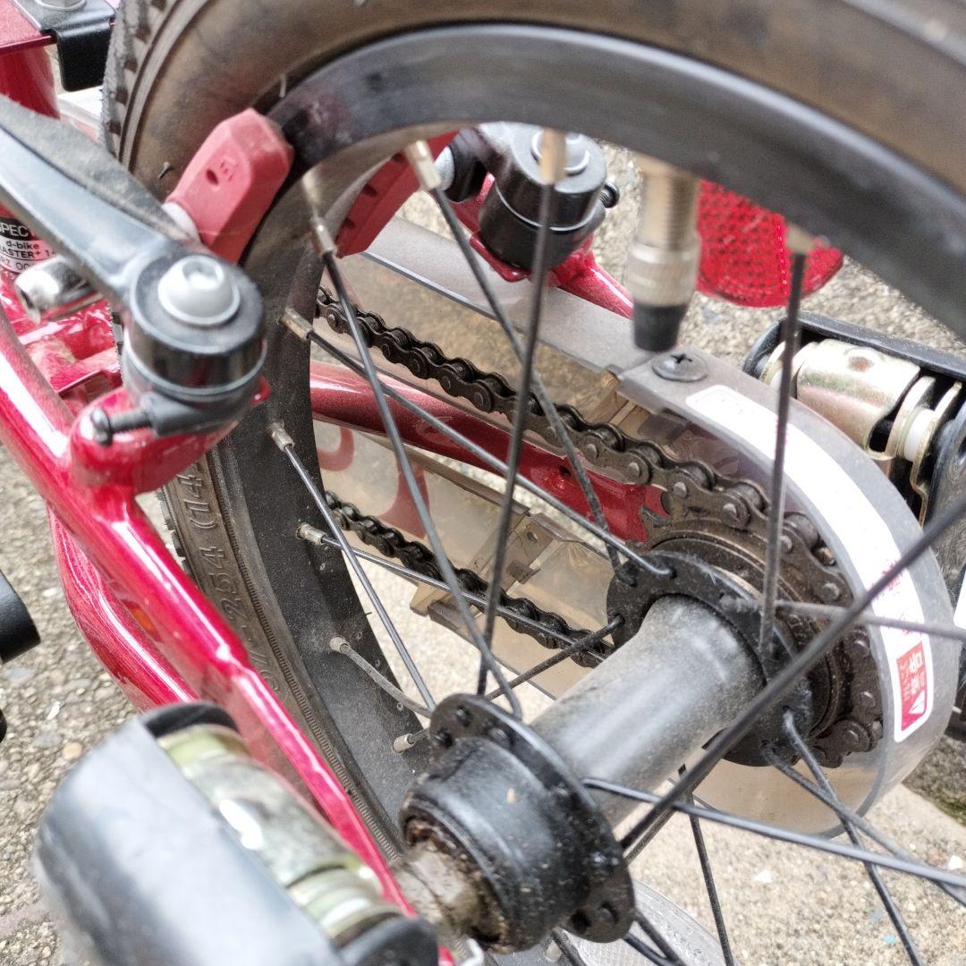 ★直接引取限定★自転車 14インチd-bike masterプラス