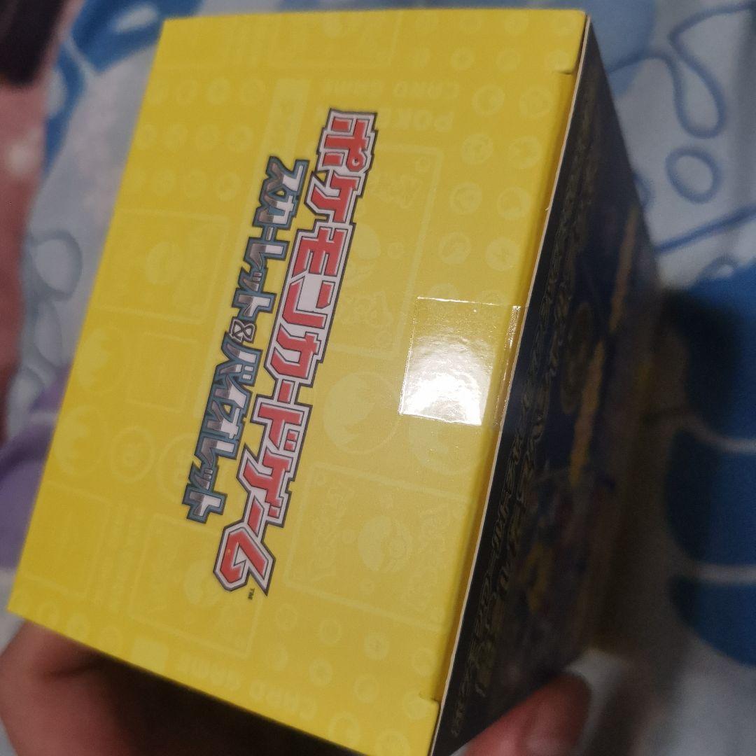 【新品】横浜記念テッキ プロモ付き　ポケセン当選品