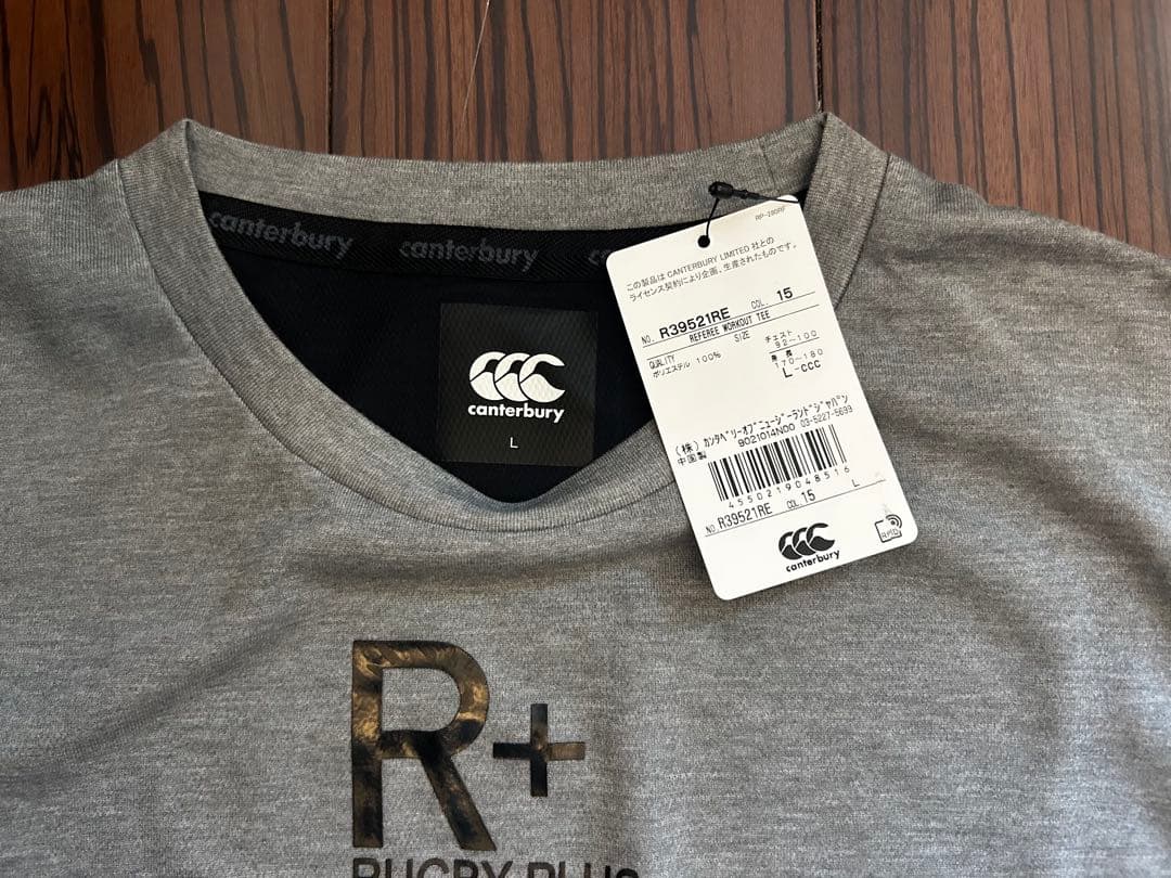 【新品未使用】カンタベリー　R+　ラグビー日本代表 ワークアウトTシャツ　黒　L