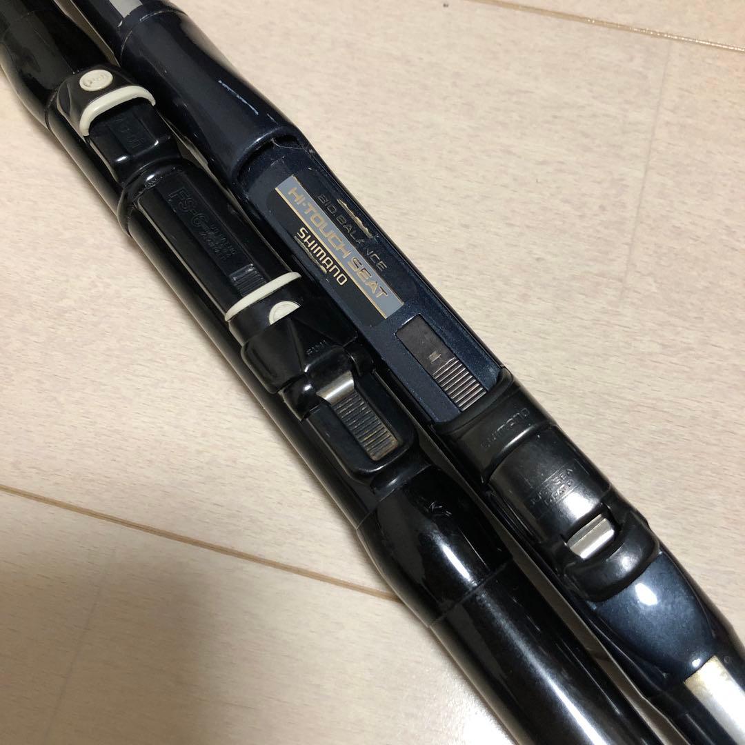 HYPERLOOP Fine carbon シマノ磯竿
