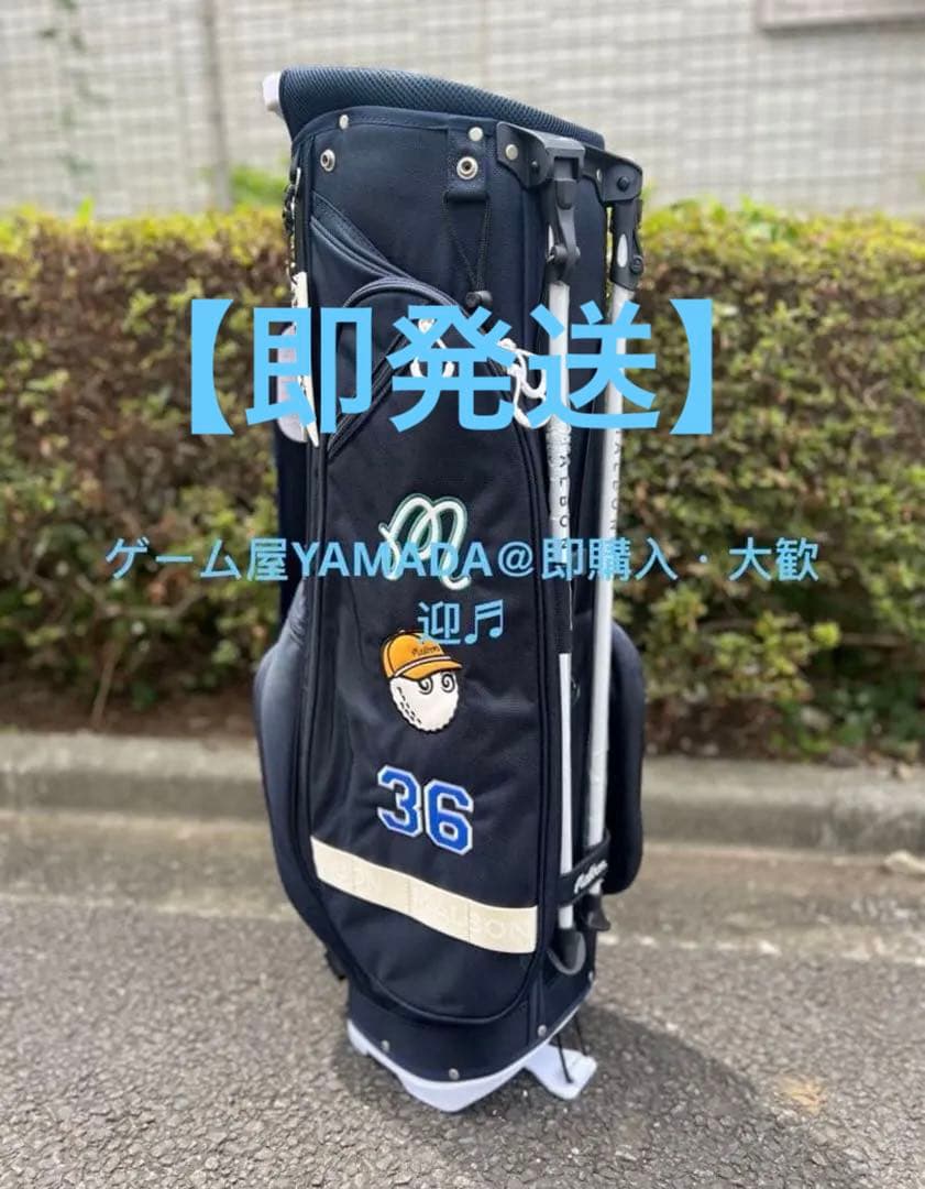 Malbon マルボン ゴルフバッグ キャディバッグ 軽量 スタンド式 ネイビー