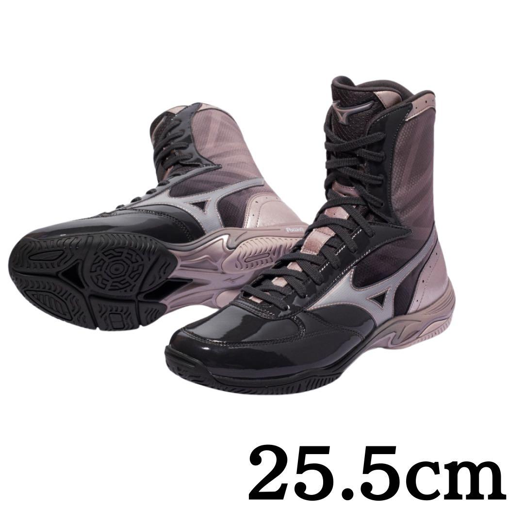 MIZUNO ボクシングシューズ ウエーブモンスターblack 25.5cm