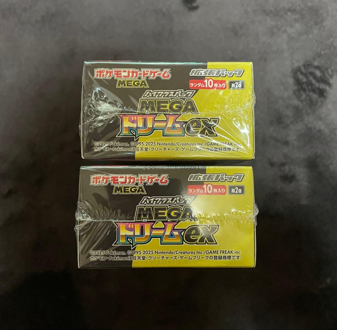 ポケモンカードゲーム メガドリームex シュリンク付き 新品未開封 2BOX ②