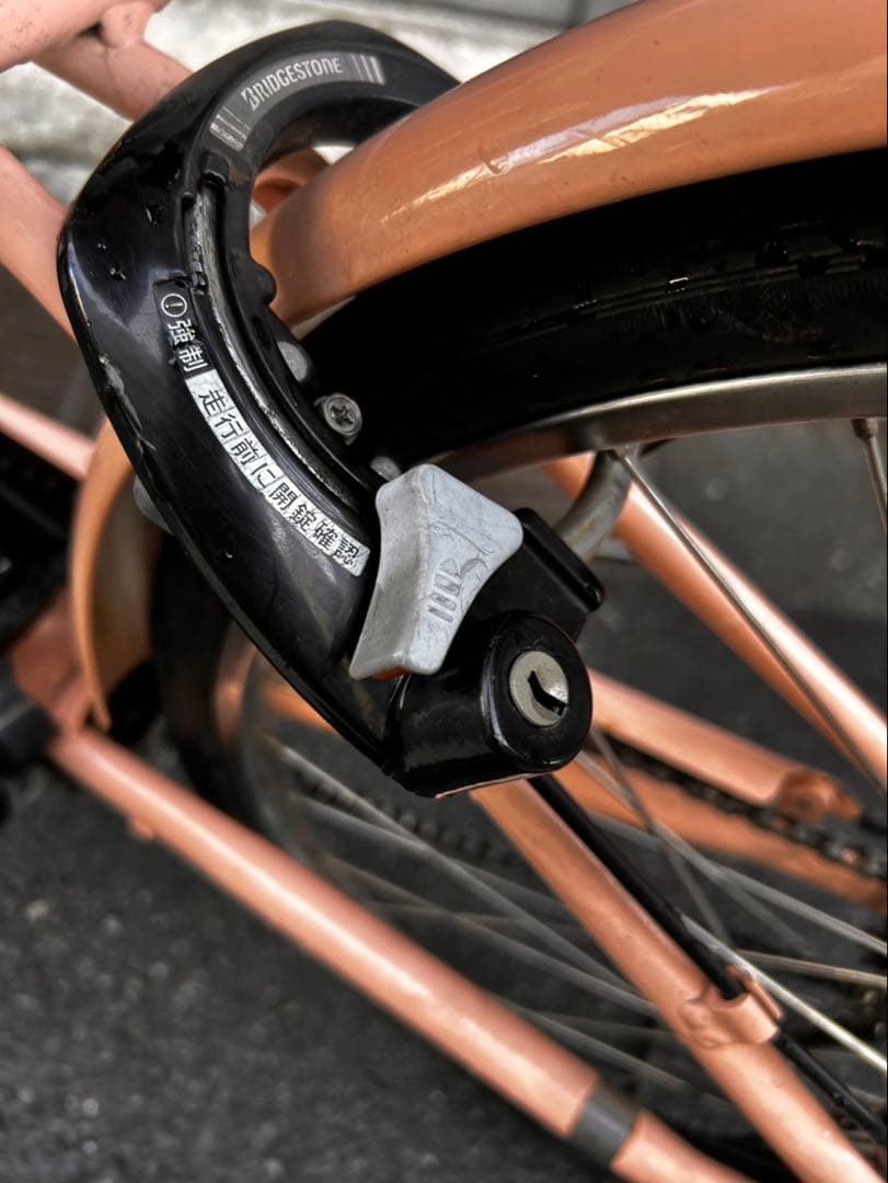 ブリヂストン電動自転車Assista 26インチ　かご、荷台付き