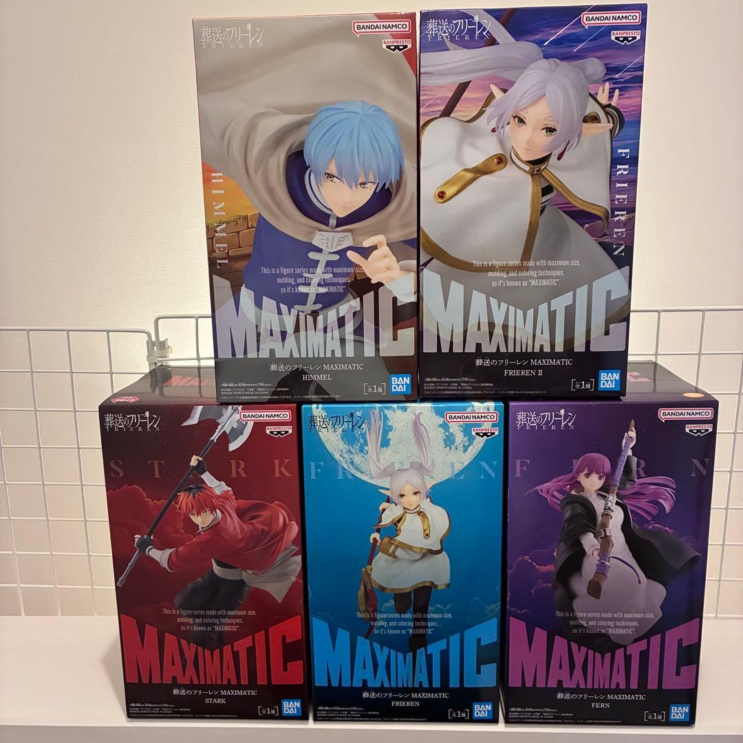 葬送のフリーレン MAXIMATIC フェルン シュタルク フリーレン　ヒンメル