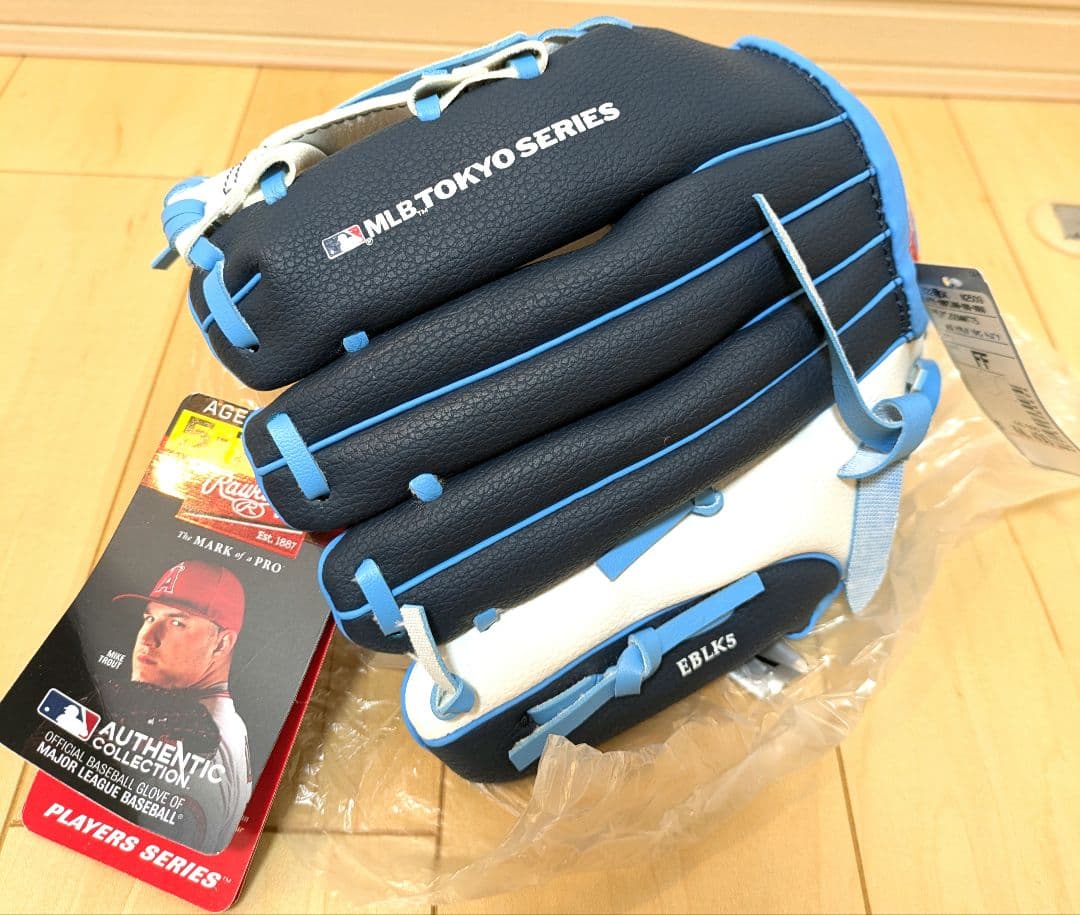 新品未使用　MLB東京シリーズ　キッズクラブ　10 Inch グローブ