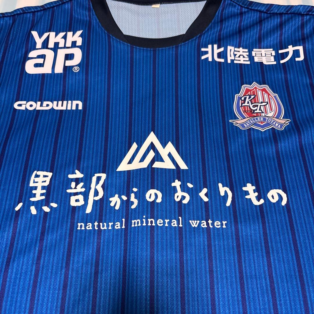 カターレ富山