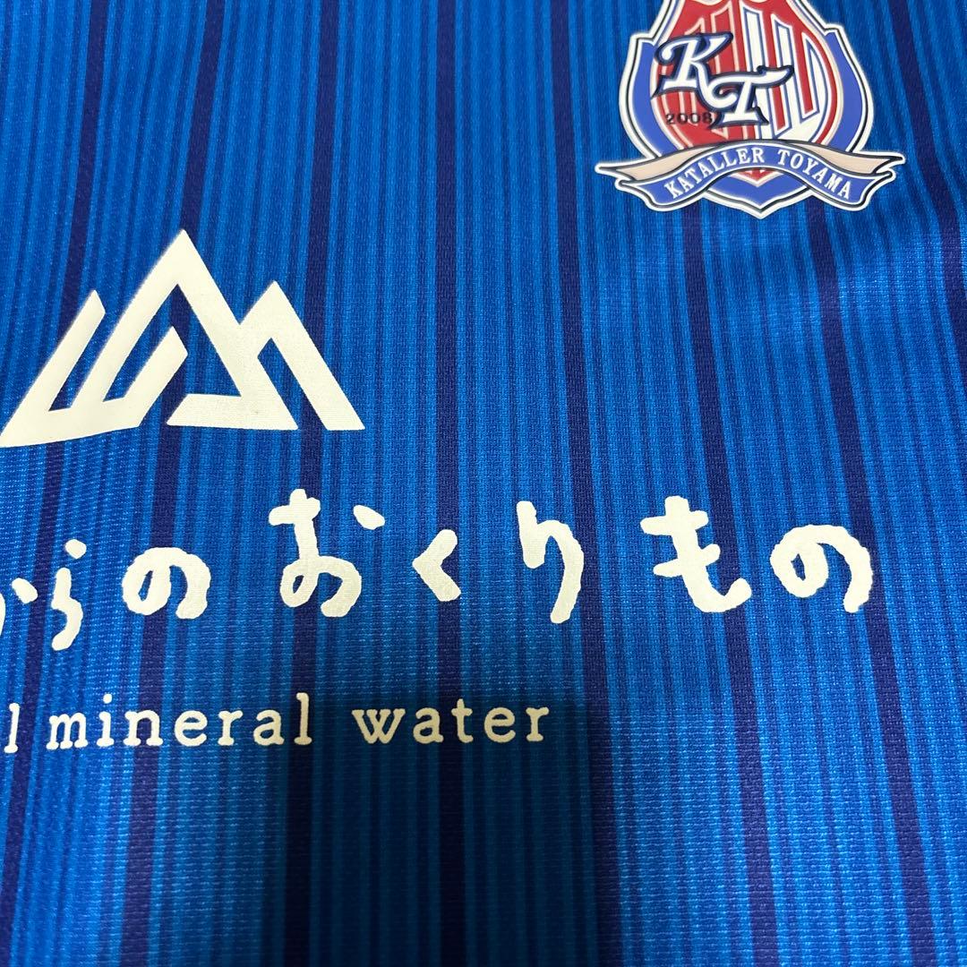 カターレ富山
