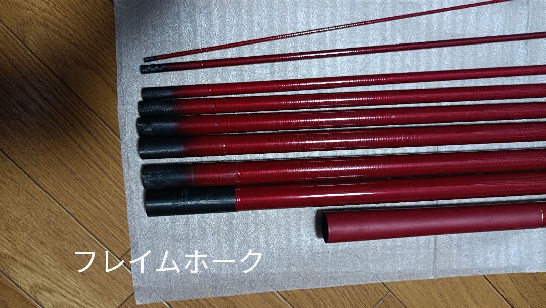 お買い得です　フレイムホーク遡Ｐ−３ ８３⇒９０