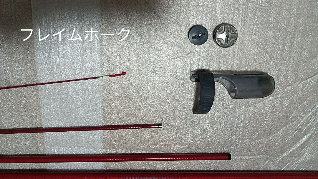 お買い得です　フレイムホーク遡Ｐ−３ ８３⇒９０