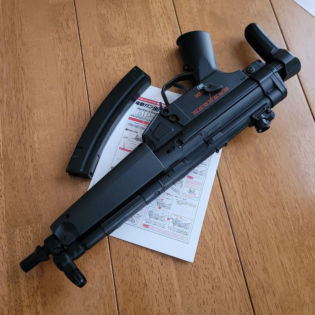 東京マルイ電動ガンMP5 ボーイズ