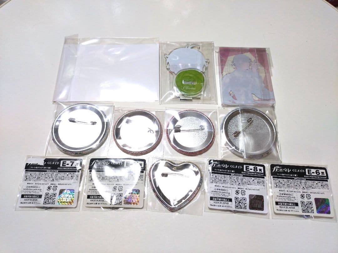 NU:カーニバル　グッズ　12点セット