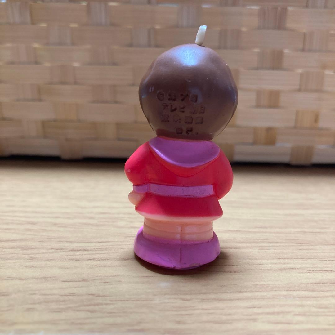 魔法使いサリー ソフビ