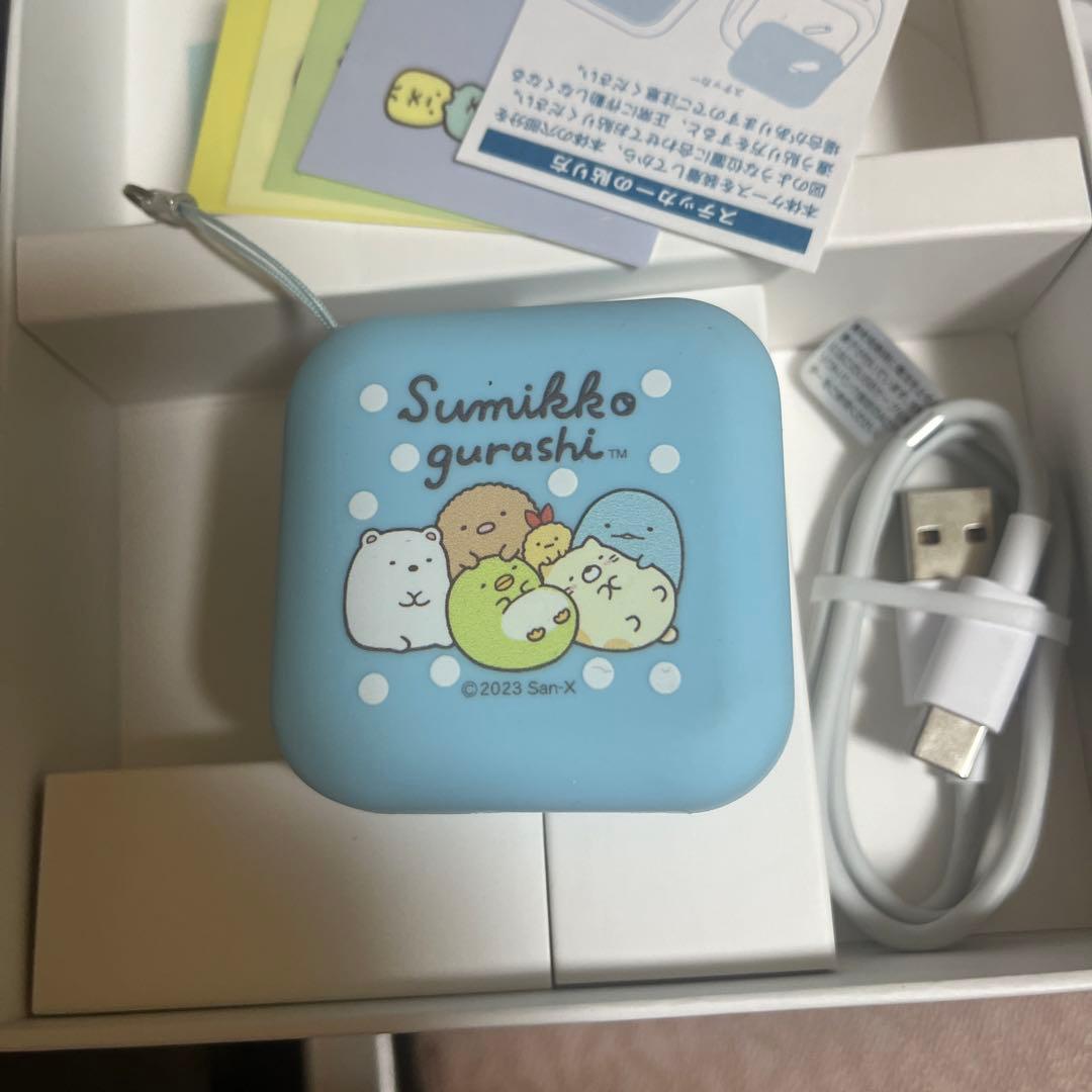 gps すみっこぐらし