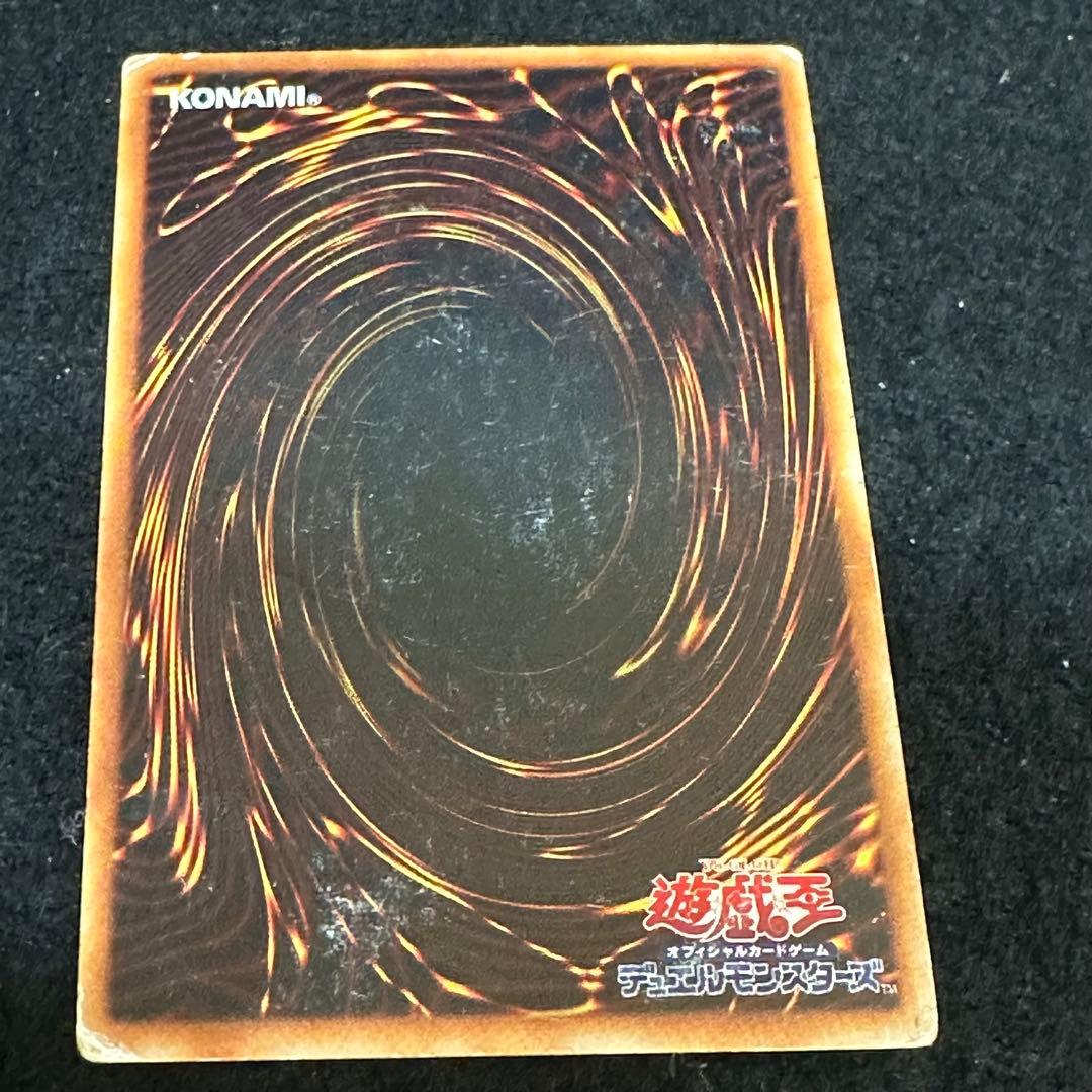【遊戯王】傷あり No.5335 初期 ブースター 大量まとめ売り 計105枚