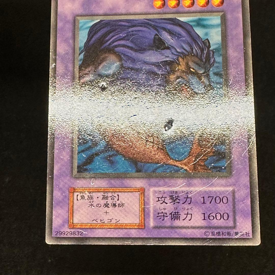 【遊戯王】傷あり No.5335 初期 ブースター 大量まとめ売り 計105枚