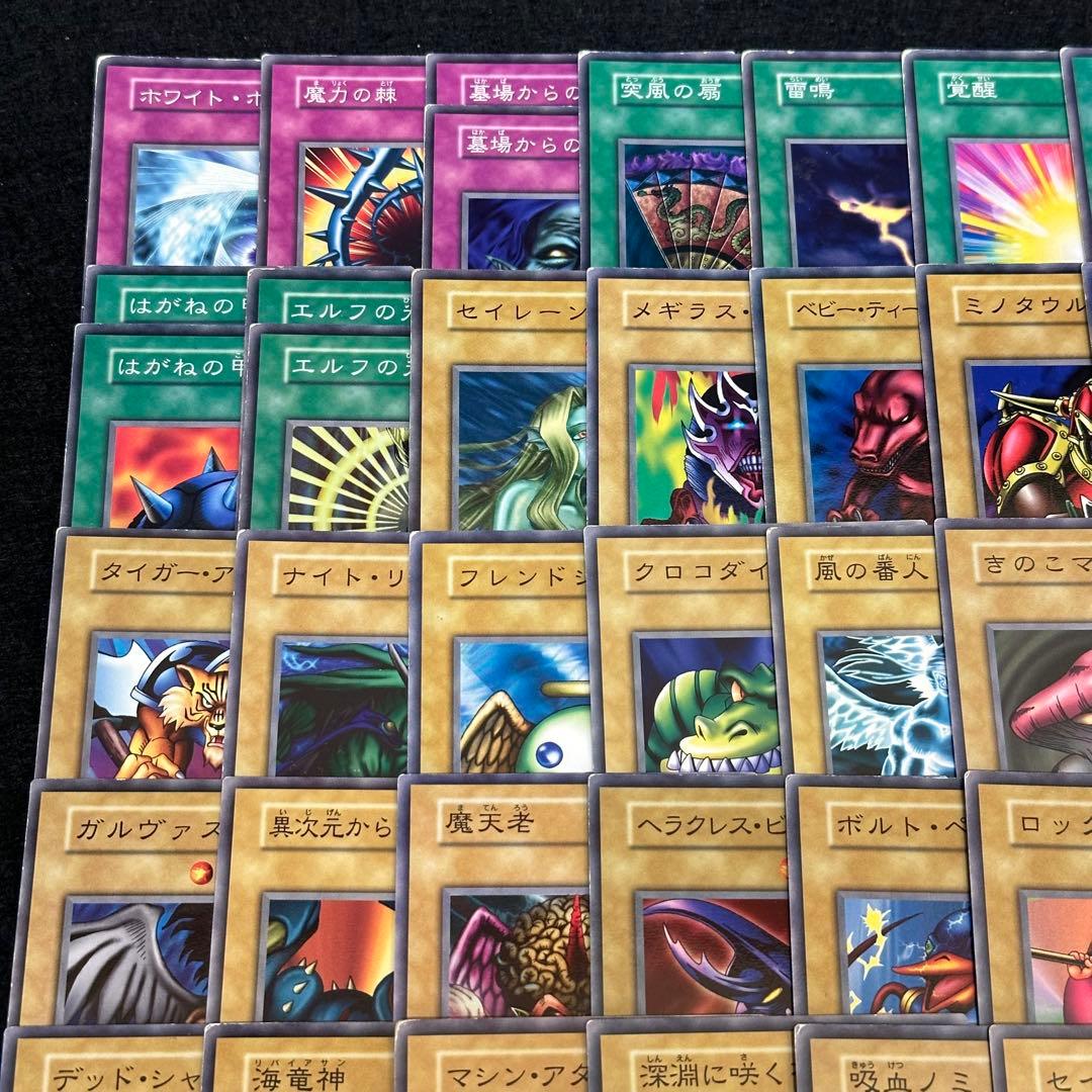 【遊戯王】傷あり No.5335 初期 ブースター 大量まとめ売り 計105枚