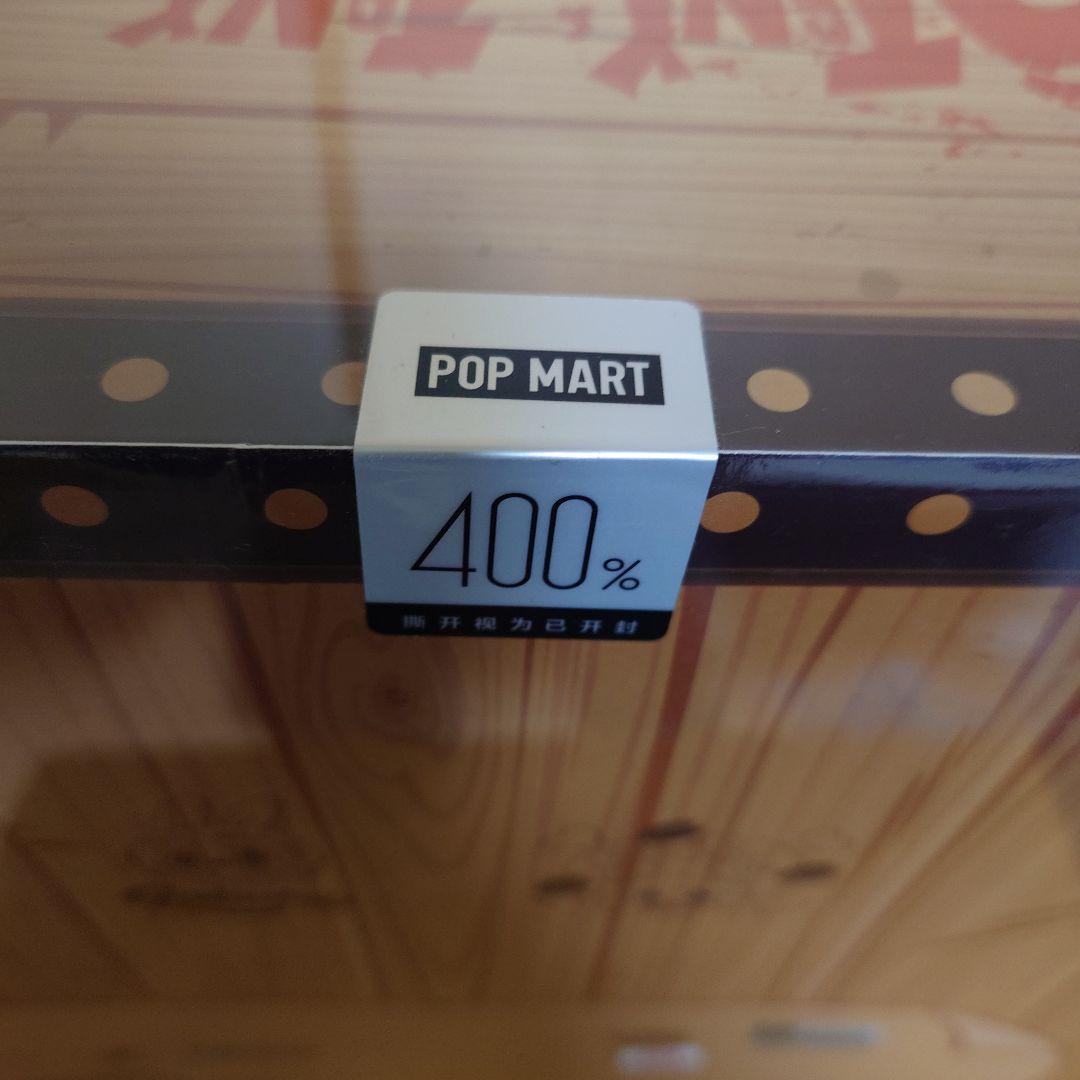 正規品 POP MART ONE PIECE MEGA LABUBU 400%