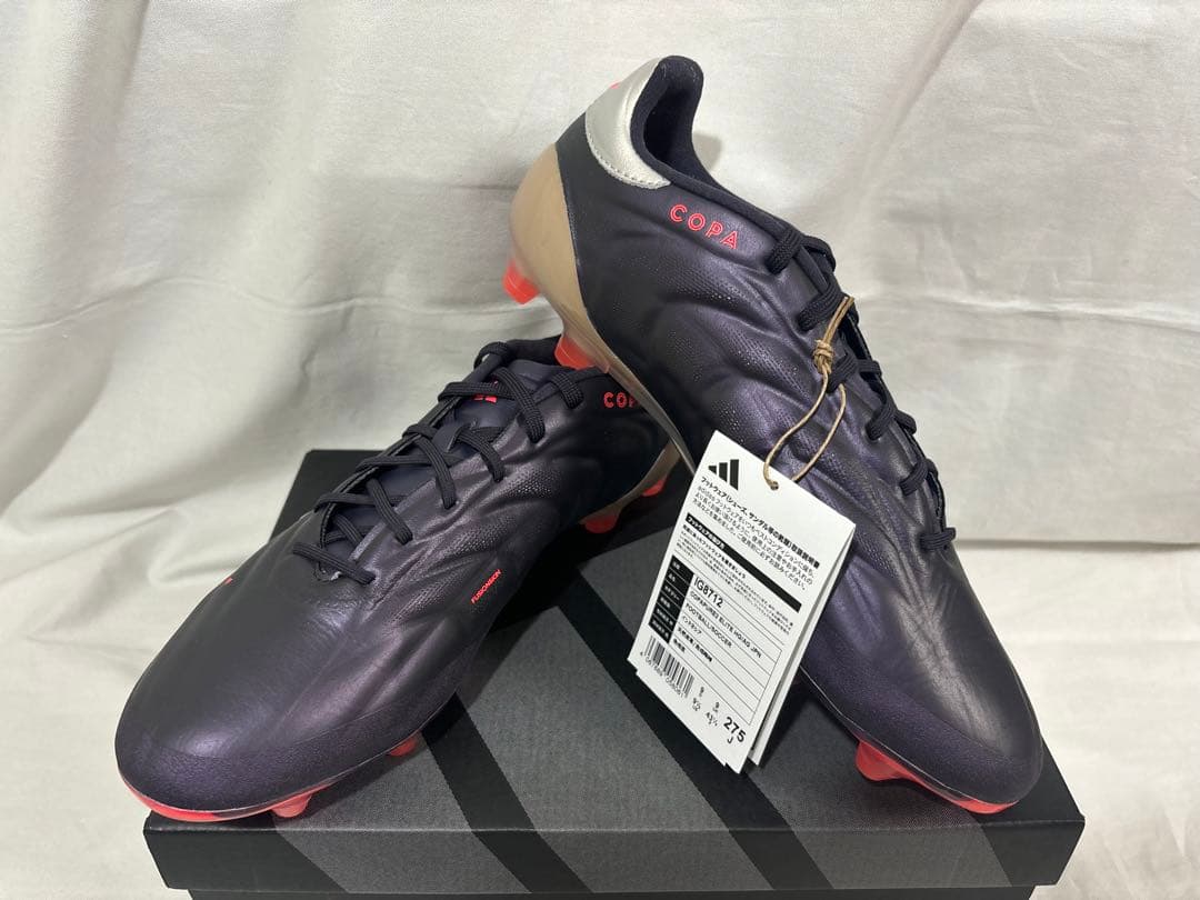 シューズ adidas copa pure 2 elite hg ag 27.5