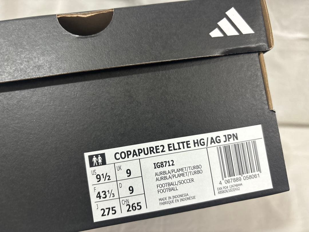 シューズ adidas copa pure 2 elite hg ag 27.5