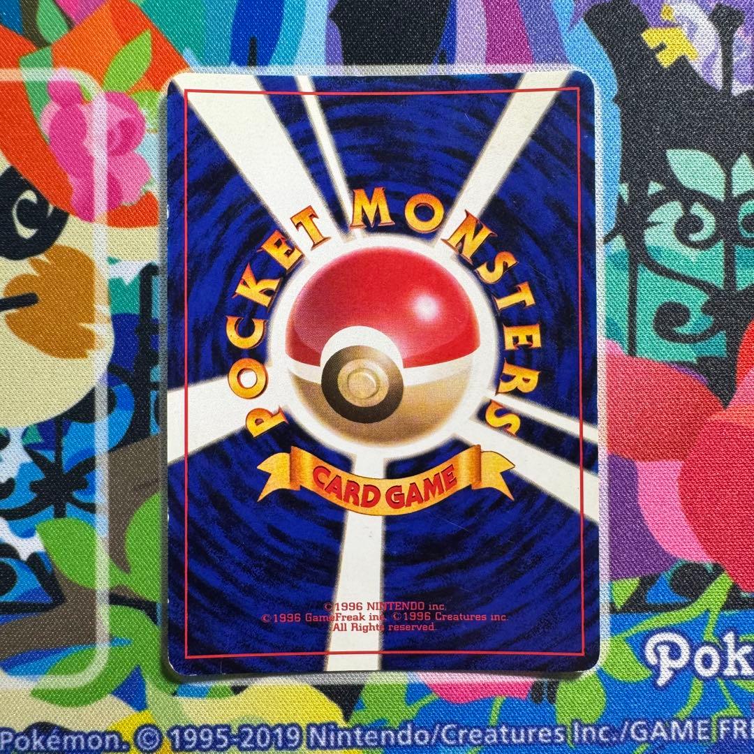 ポケモンカード　おたんじょうび　ピカチュウ　旧裏　引退品　dp bw xy