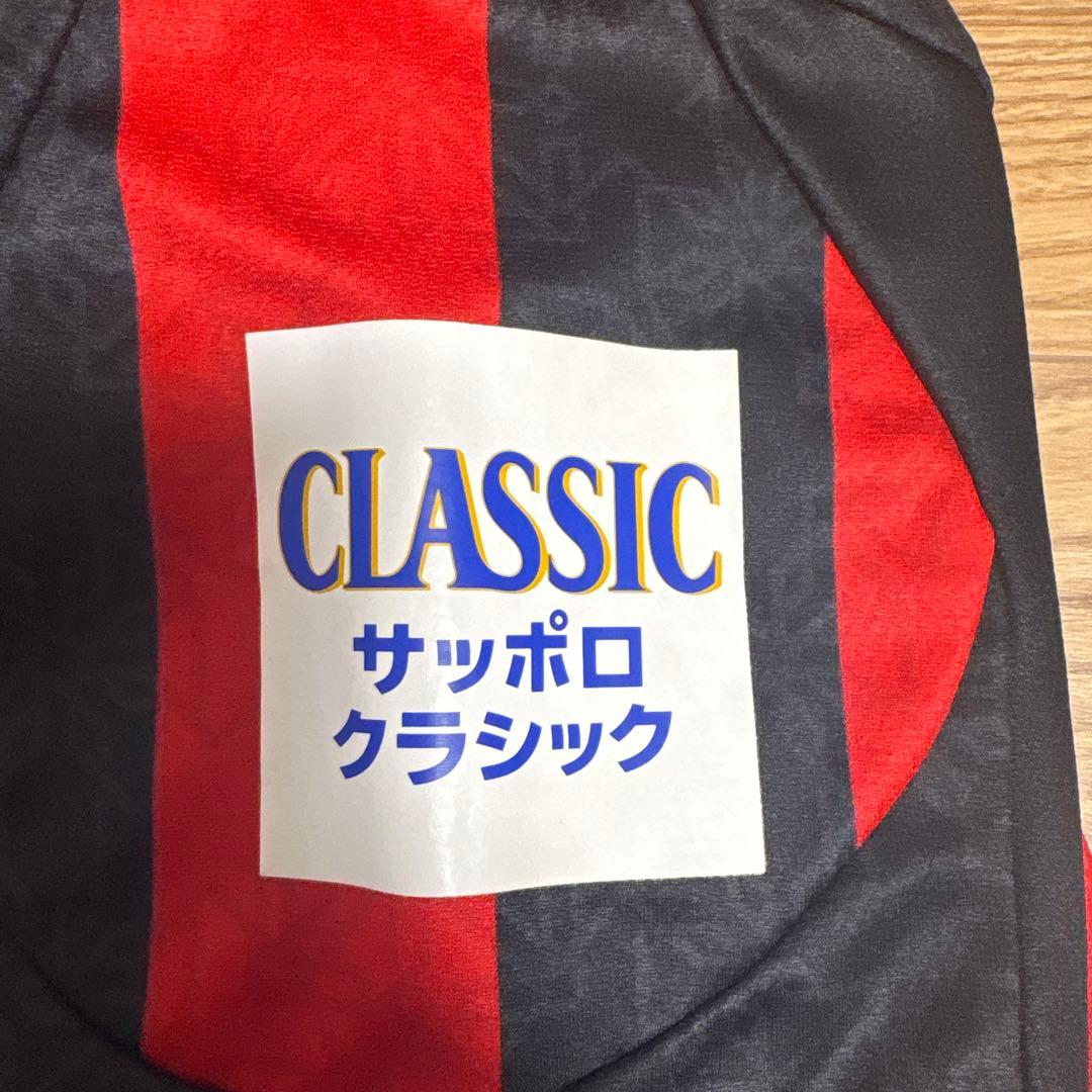 コンサドーレ札幌　キッズユニフォーム