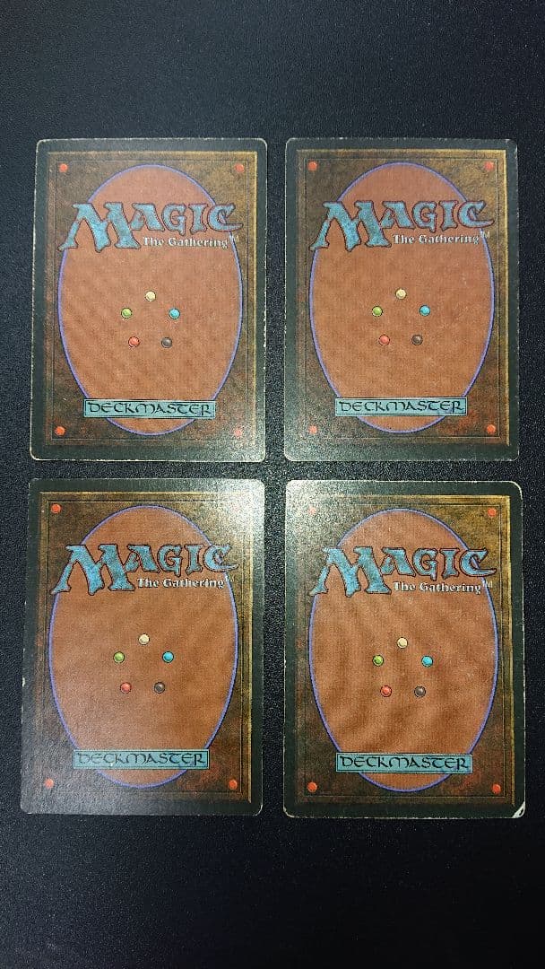 MTG 稲妻 フランス語版 3EDBB版 ４枚