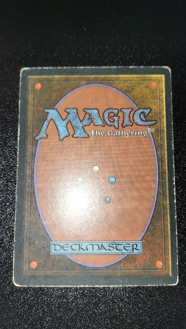 MTG 稲妻 フランス語版 3EDBB版 ４枚