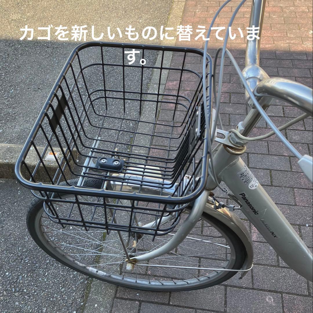 パナソニック電動アシスト自転車 ビビスタイルNX 26インチ