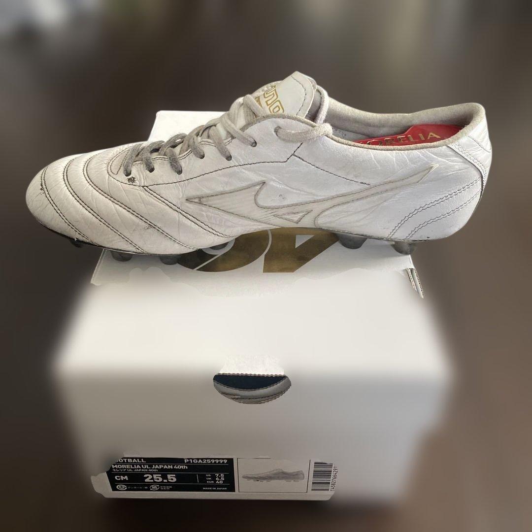 【限定】Mizuno Morelia UL Japan 25.5cm