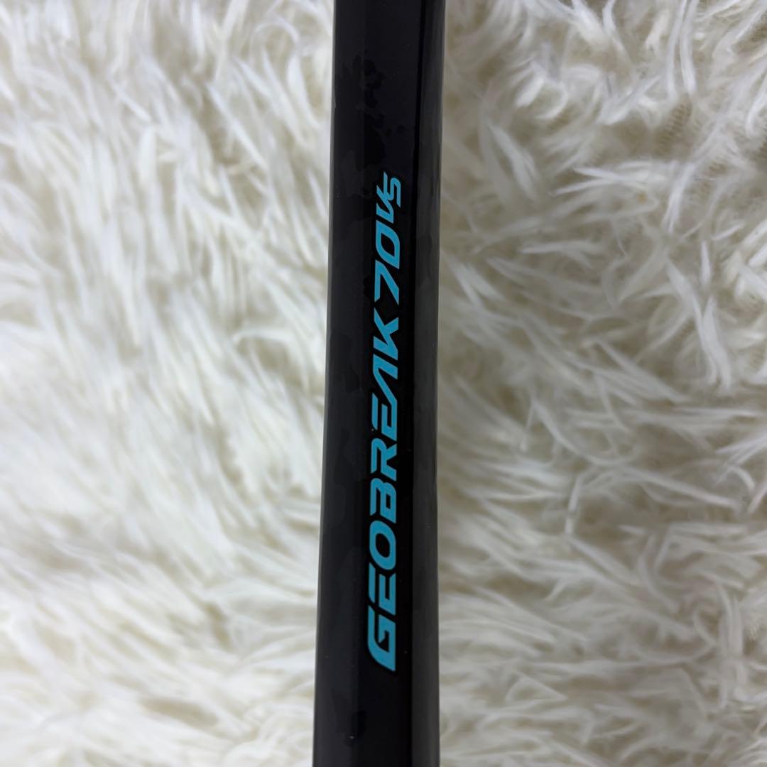 【極美品】YONEX ヨネックス ソフトテニス ジオブレイク70V