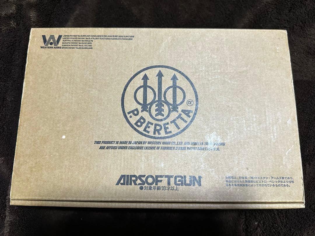 【WA】ベレッタ M92FS マグナブローバック（要メンテ・現状渡し）